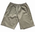 SZORTY-VIKING-GOBI-BEŻ-PRZÓD.jpg