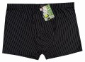 duże-męskie-bokserki-czarne-paski.jpg