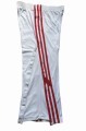 SPODNIE-DRESOWE-ADIDAS-MESKIE-ROZPINANE-M36772-BIALE.jpg
