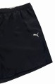 DUŻE-MESKIE-SZORTY-SPORTOWE-PUMA-CZARNE-LOGO.jpg