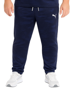 Duże męskie spodnie dresowe PUMA SLIM FIT 